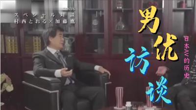 🔞黄网站男男禁片免费观看🍌3p空调安装价格❌精品人妻无码一区二区三区91电影